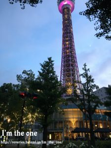 IMG_0058_med_watermark